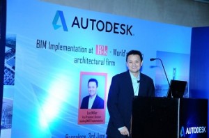Lee Miller at Autodesk event