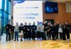Aimotion, Google Cloud Partner to Scale AI-Driven Automotive Marketing