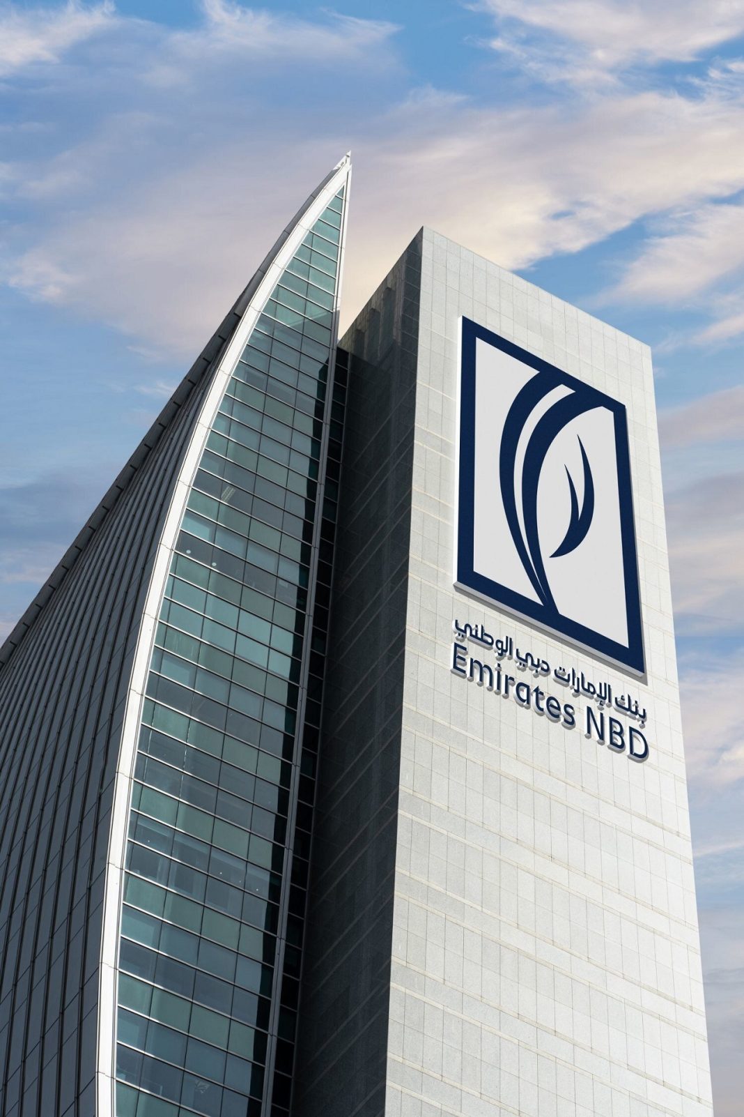 Emirates NBD Techstars, Emirates NBD partner to drive enterprise-grade AI across the MENAT region
