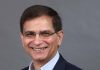 Hemant Lamba